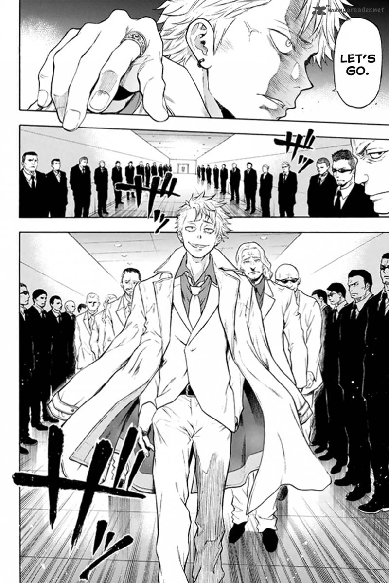 Acma:Game chapter 1 page 46