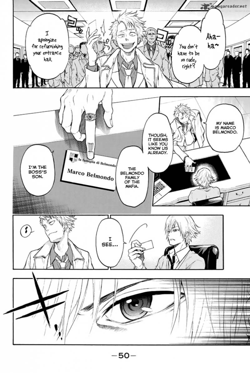 Acma:Game chapter 1 page 49