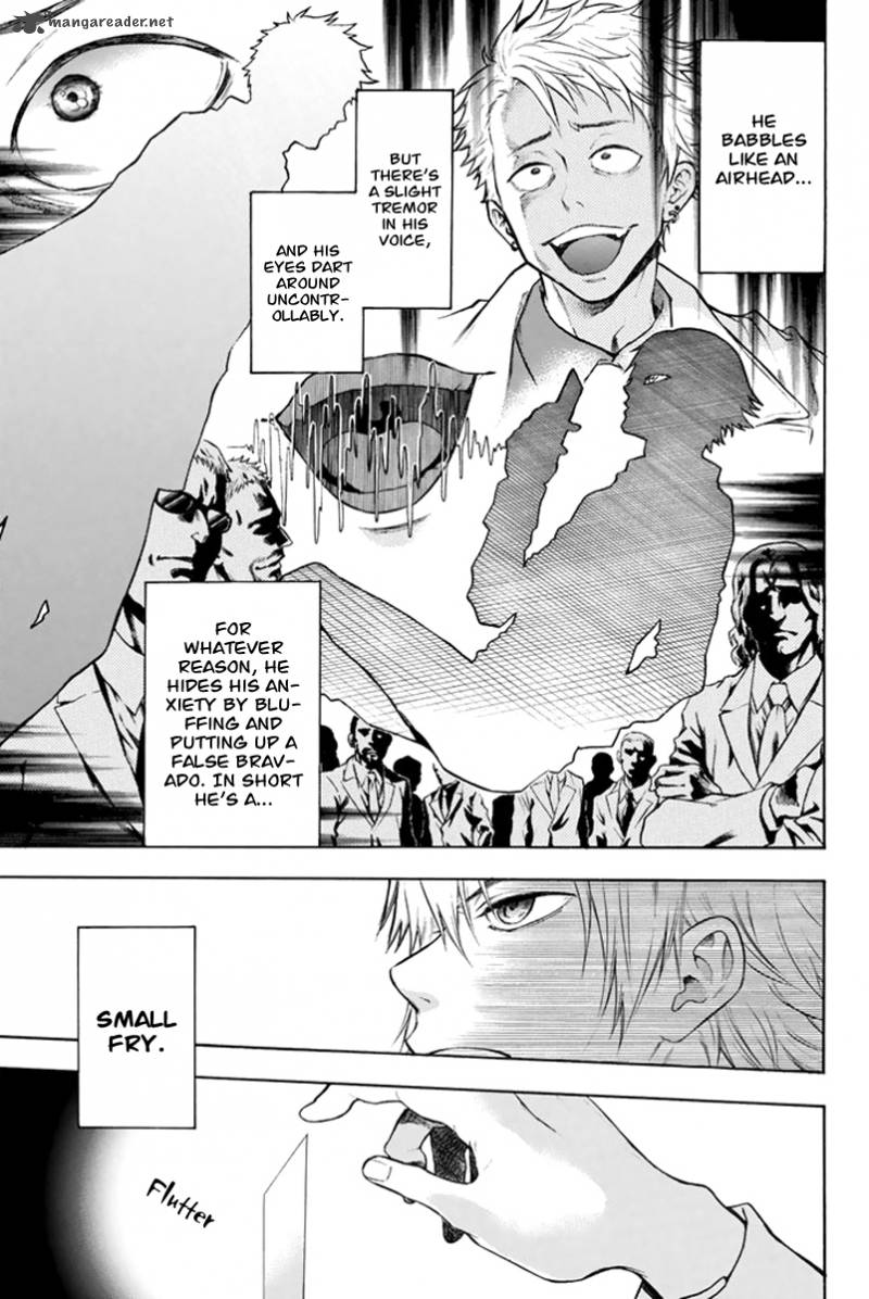 Acma:Game chapter 1 page 50