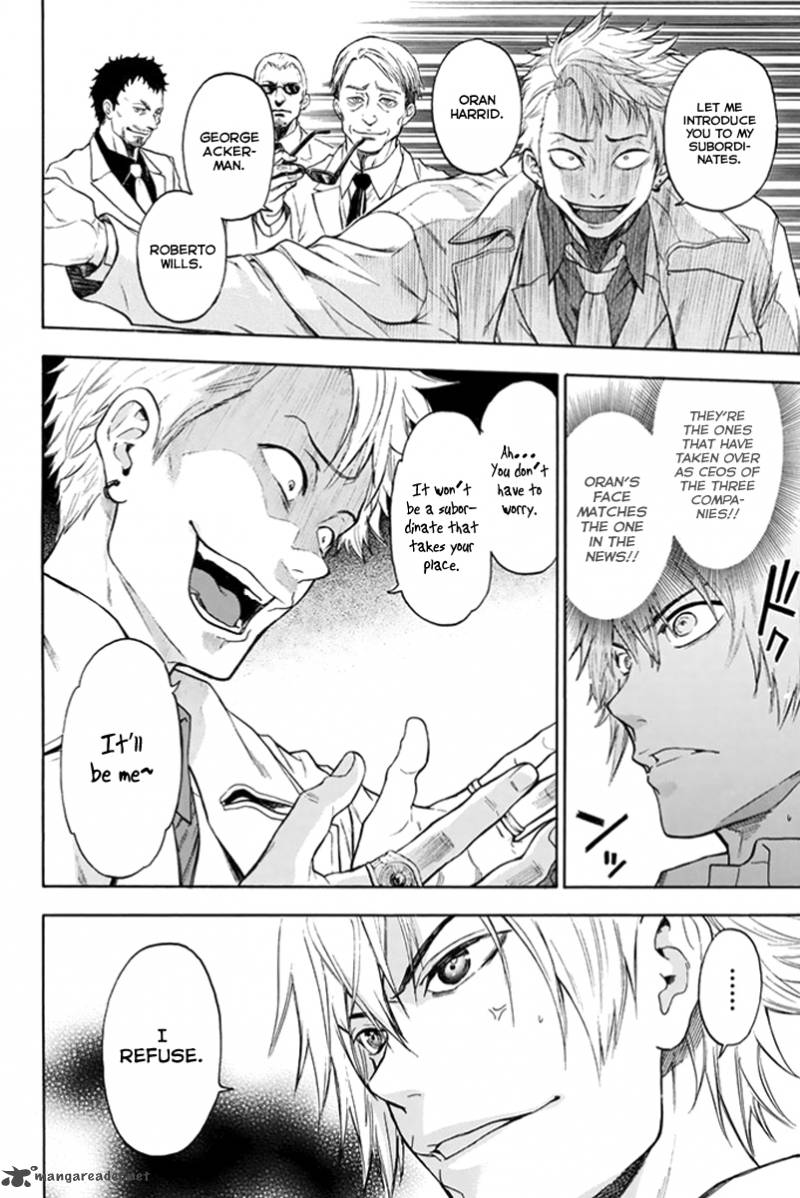 Acma:Game chapter 1 page 53