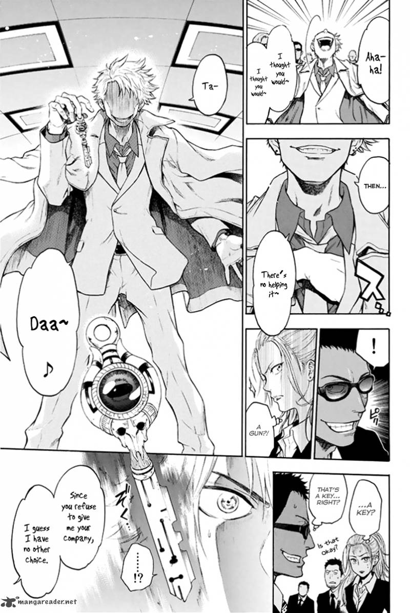 Acma:Game chapter 1 page 54