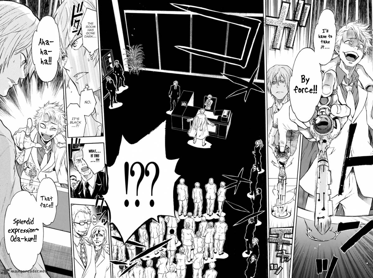 Acma:Game chapter 1 page 55