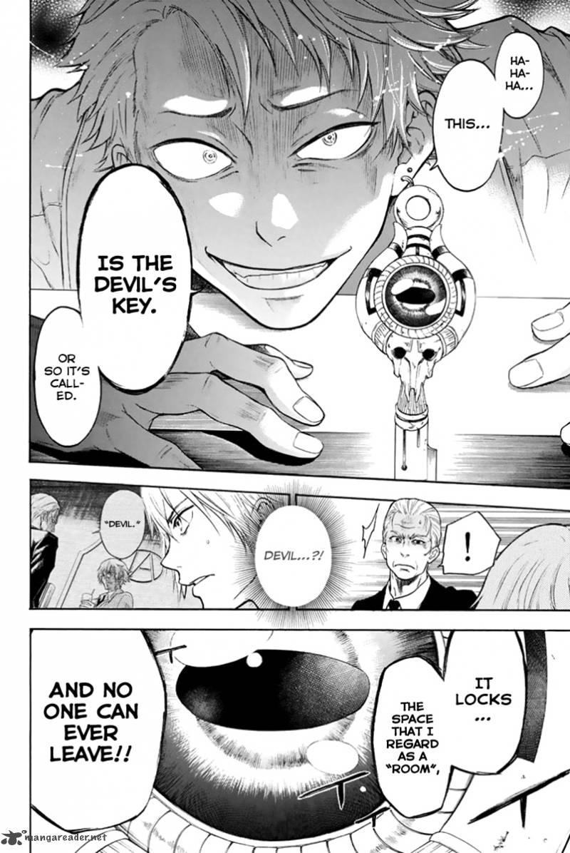 Acma:Game chapter 1 page 56