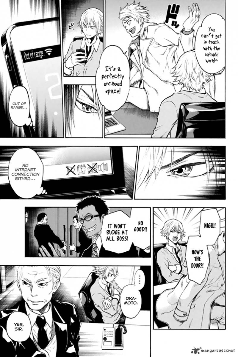 Acma:Game chapter 1 page 57