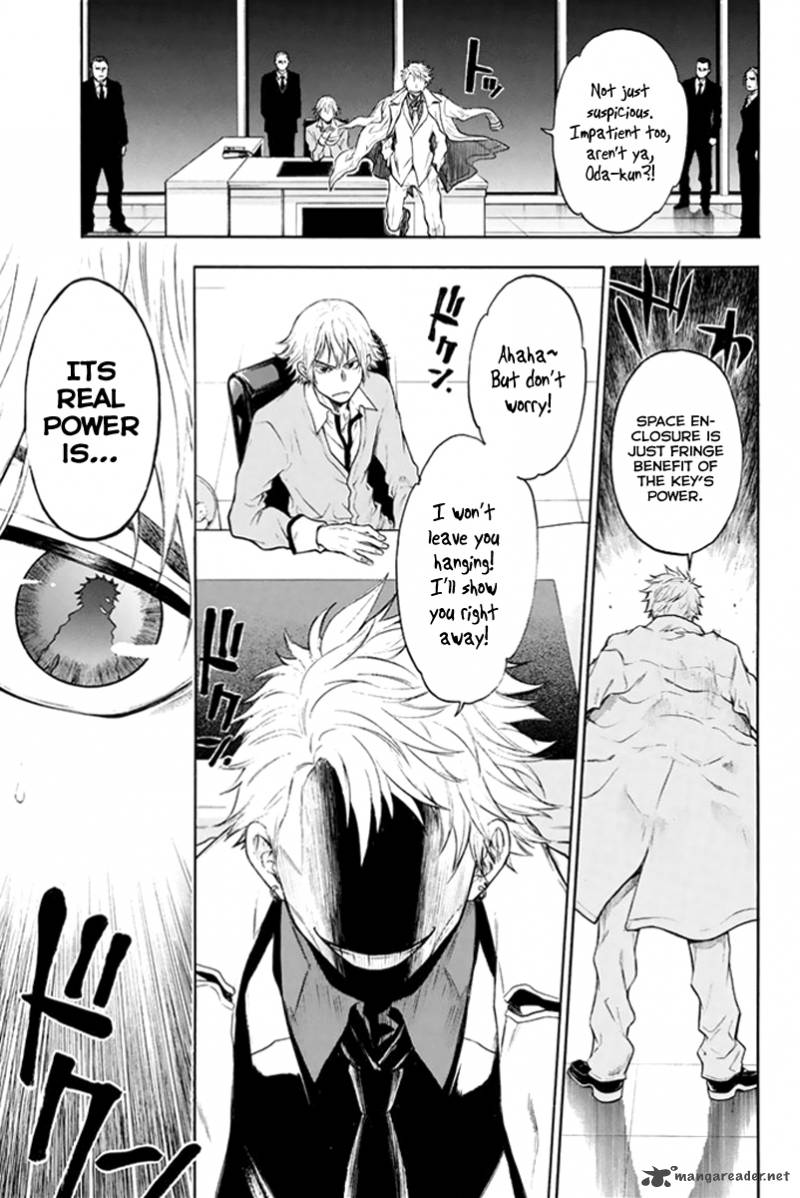 Acma:Game chapter 1 page 59