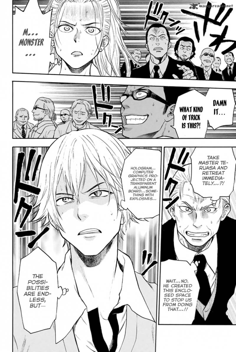 Acma:Game chapter 1 page 61