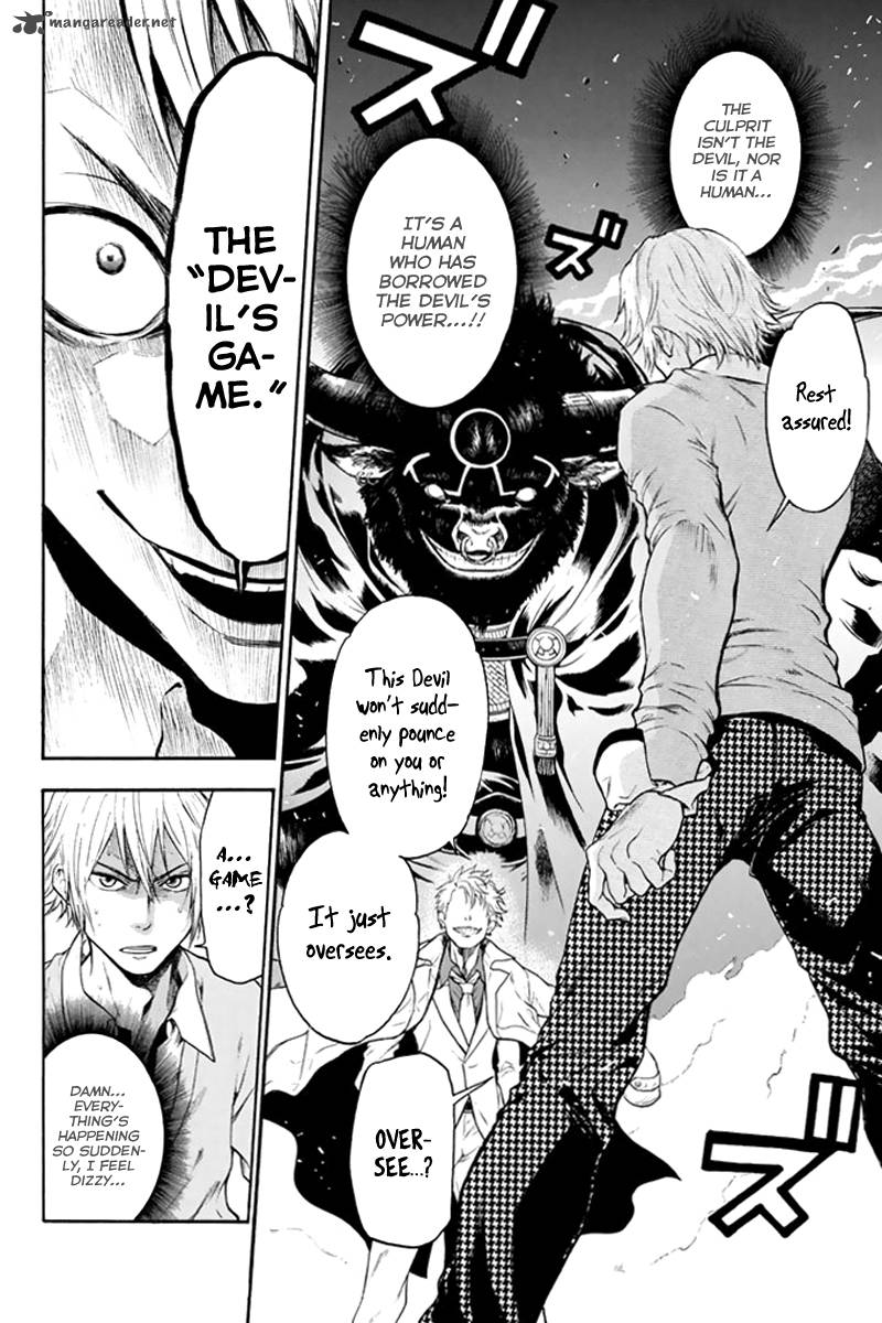 Acma:Game chapter 1 page 63