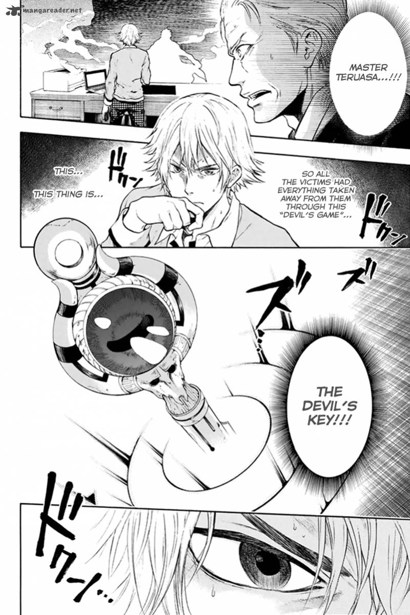 Acma:Game chapter 1 page 65