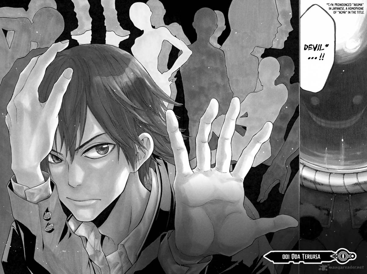 Acma:Game chapter 1 page 7