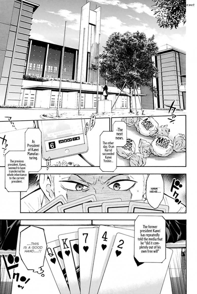 Acma:Game chapter 1 page 9
