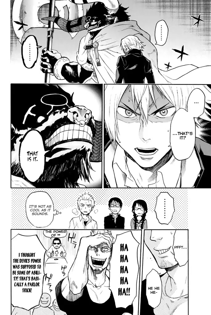 Acma:Game chapter 10 page 12
