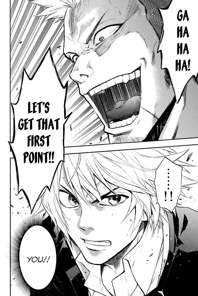 Acma:Game chapter 10 page 21