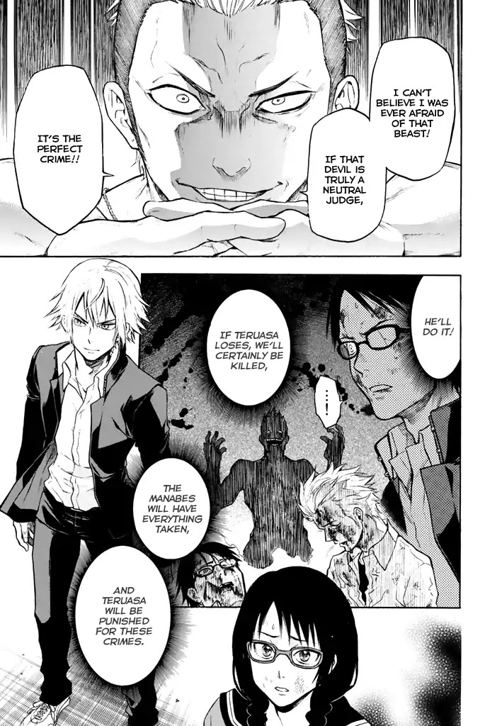 Acma:Game chapter 10 page 7