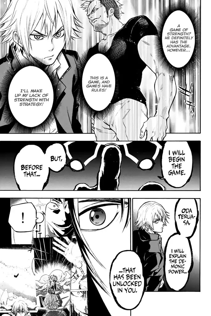 Acma:Game chapter 10 page 9