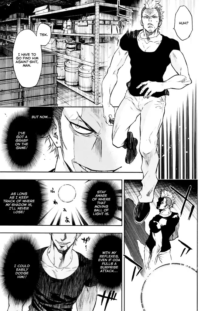 Acma:Game chapter 11 page 14