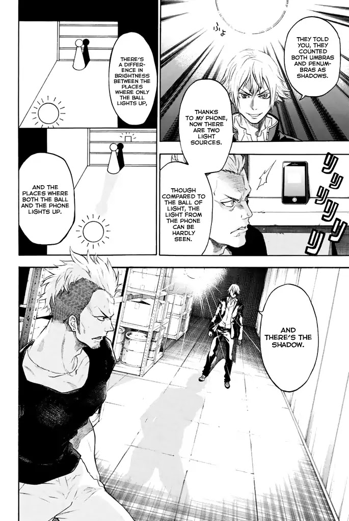 Acma:Game chapter 11 page 18