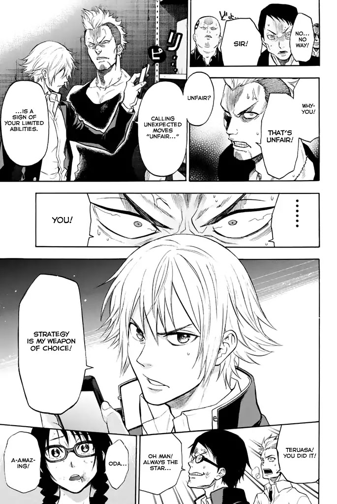Acma:Game chapter 11 page 19