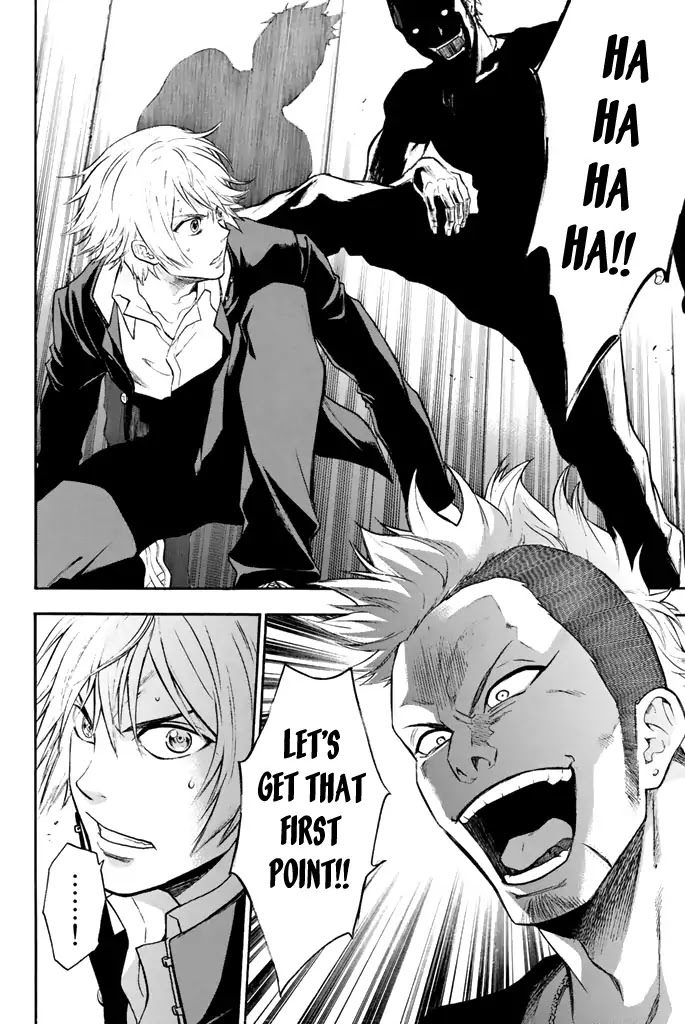Acma:Game chapter 11 page 3