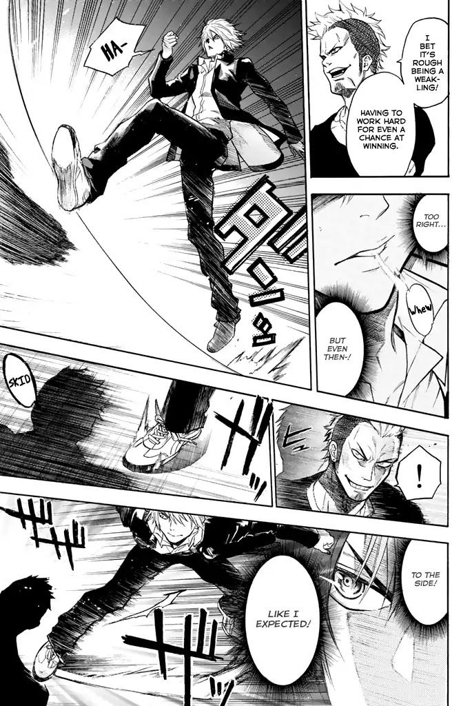 Acma:Game chapter 11 page 8