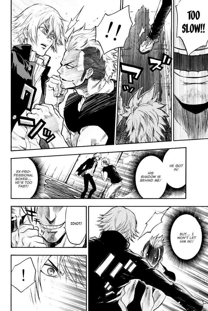 Acma:Game chapter 11 page 9