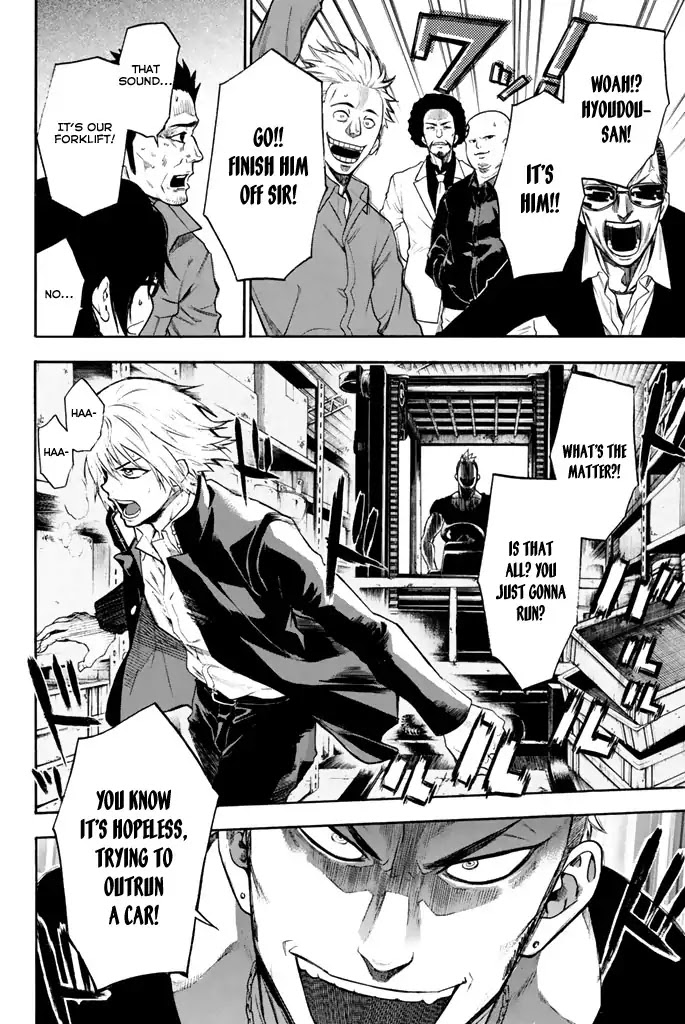 Acma:Game chapter 12 page 10