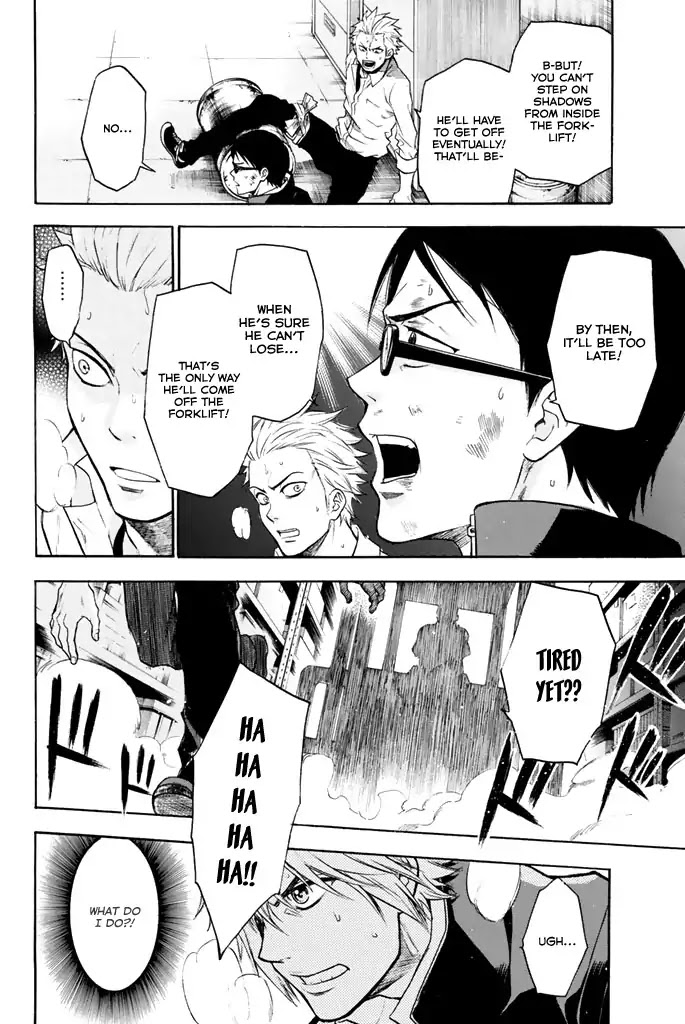 Acma:Game chapter 12 page 12