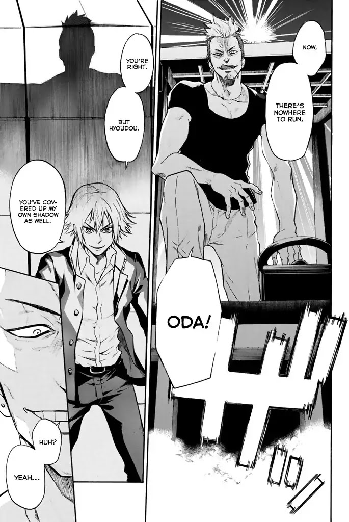 Acma:Game chapter 12 page 17