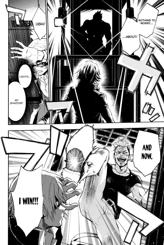 Acma:Game chapter 12 page 18