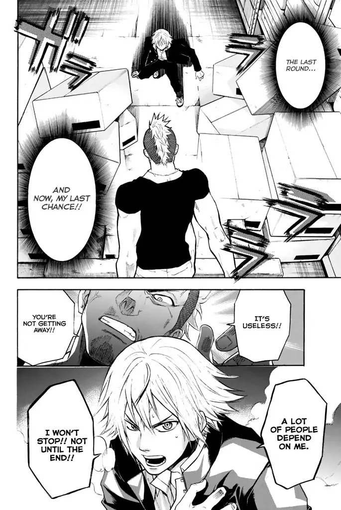 Acma:Game chapter 12 page 20