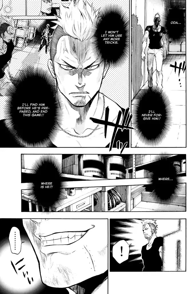 Acma:Game chapter 12 page 6