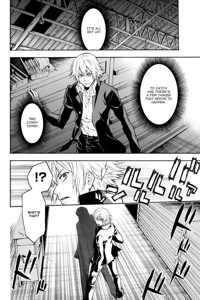 Acma:Game chapter 12 page 7