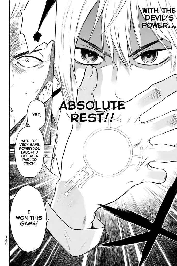 Acma:Game chapter 13 page 12