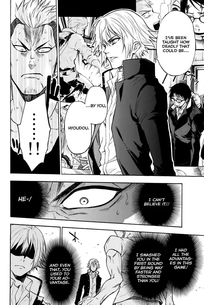 Acma:Game chapter 13 page 16