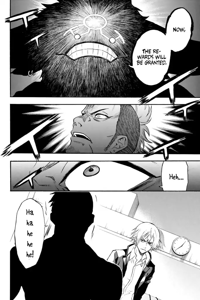 Acma:Game chapter 13 page 18
