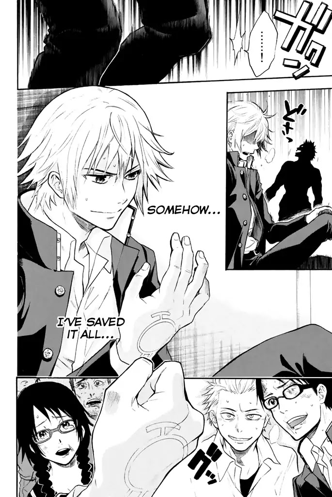 Acma:Game chapter 13 page 20