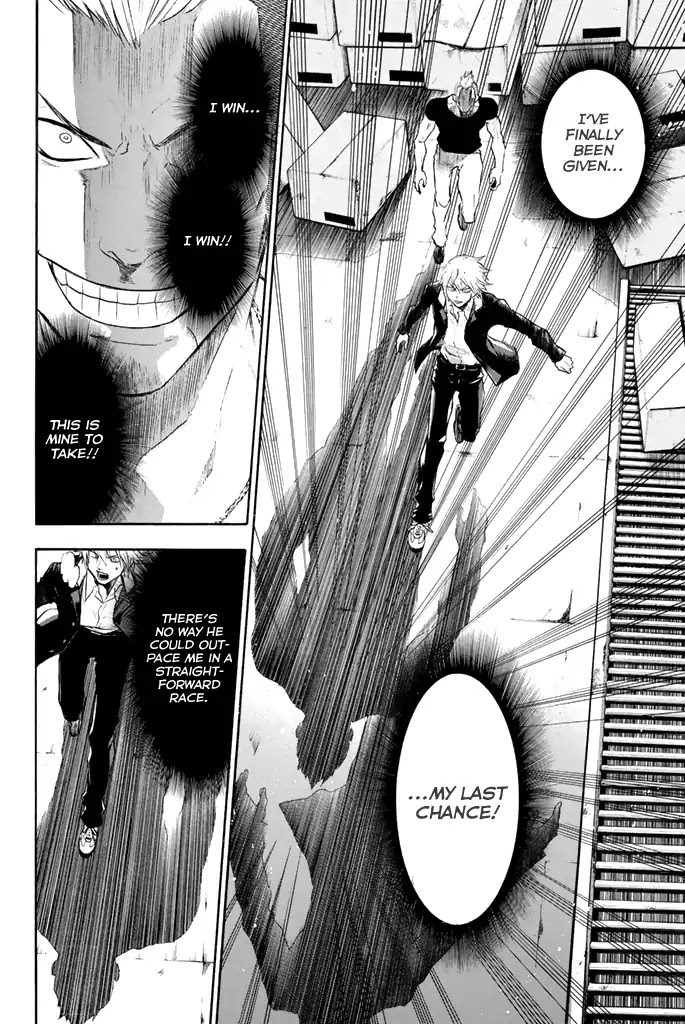 Acma:Game chapter 13 page 5