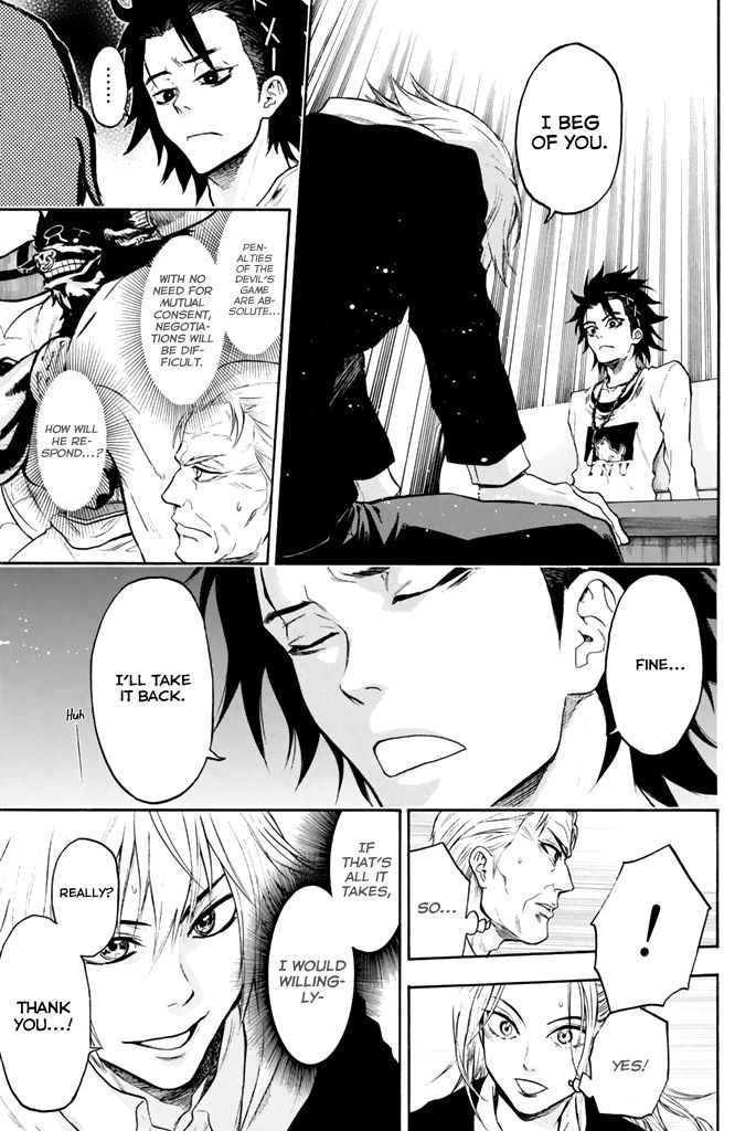 Acma:Game chapter 15 page 14