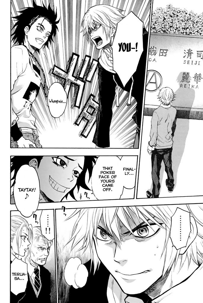 Acma:Game chapter 15 page 21