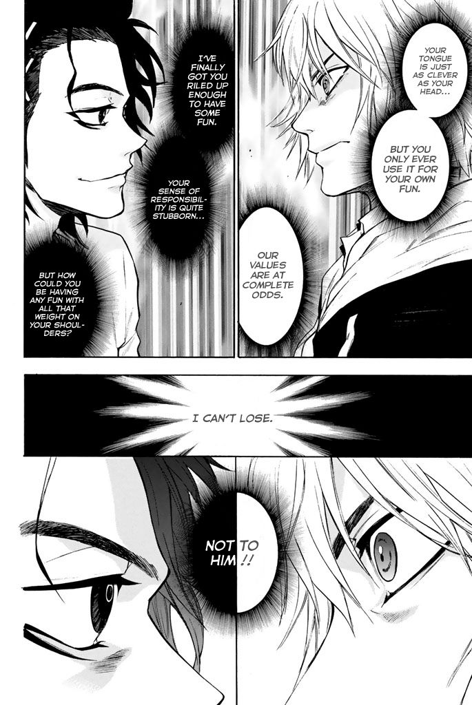 Acma:Game chapter 15 page 23