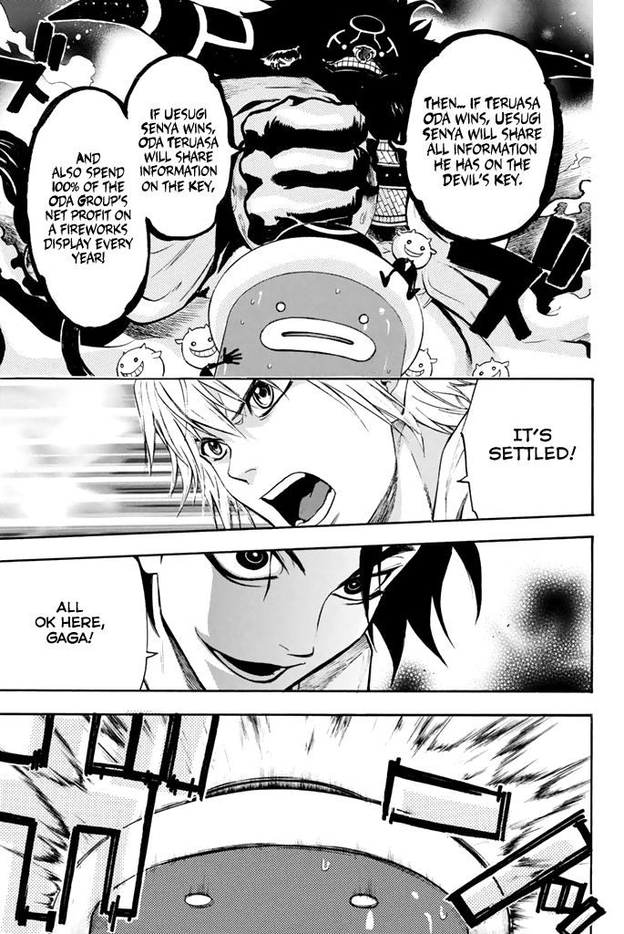 Acma:Game chapter 15 page 24