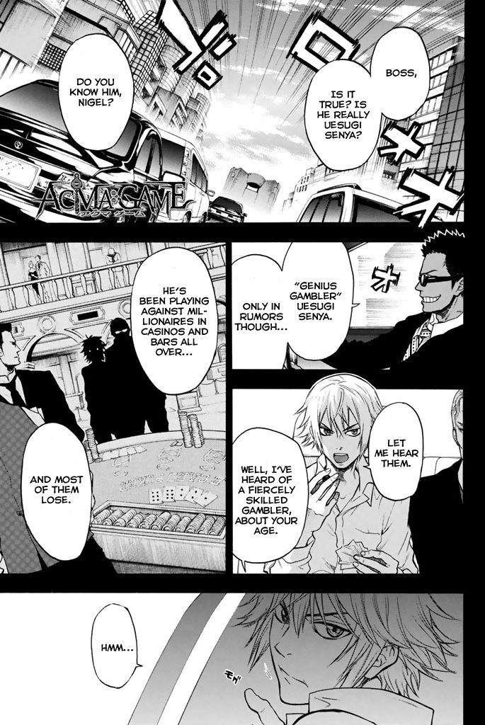Acma:Game chapter 15 page 7