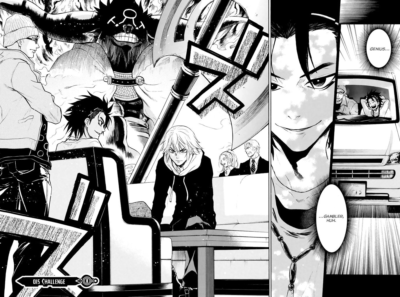 Acma:Game chapter 15 page 8