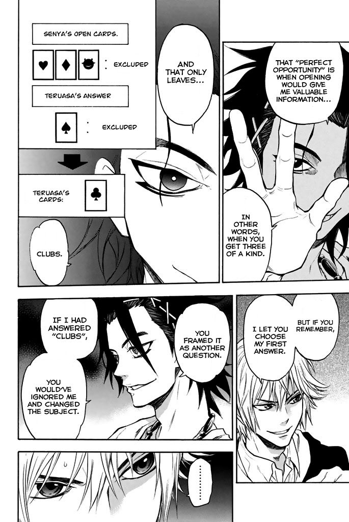 Acma:Game chapter 18 page 13