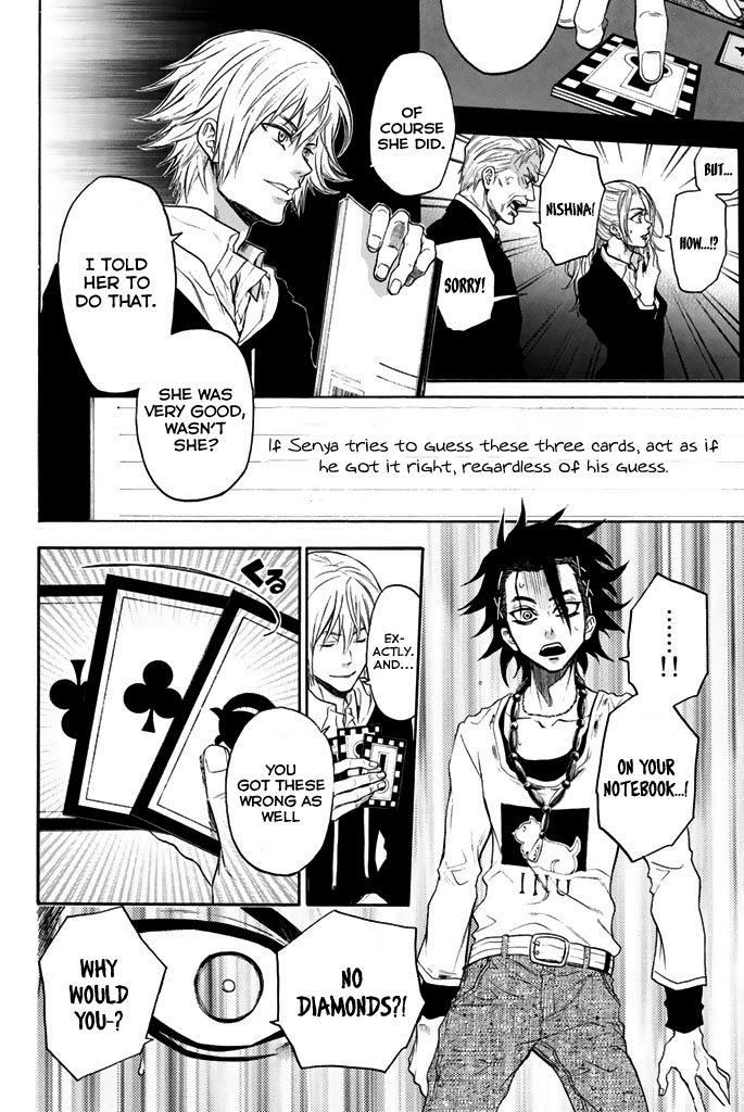 Acma:Game chapter 18 page 19
