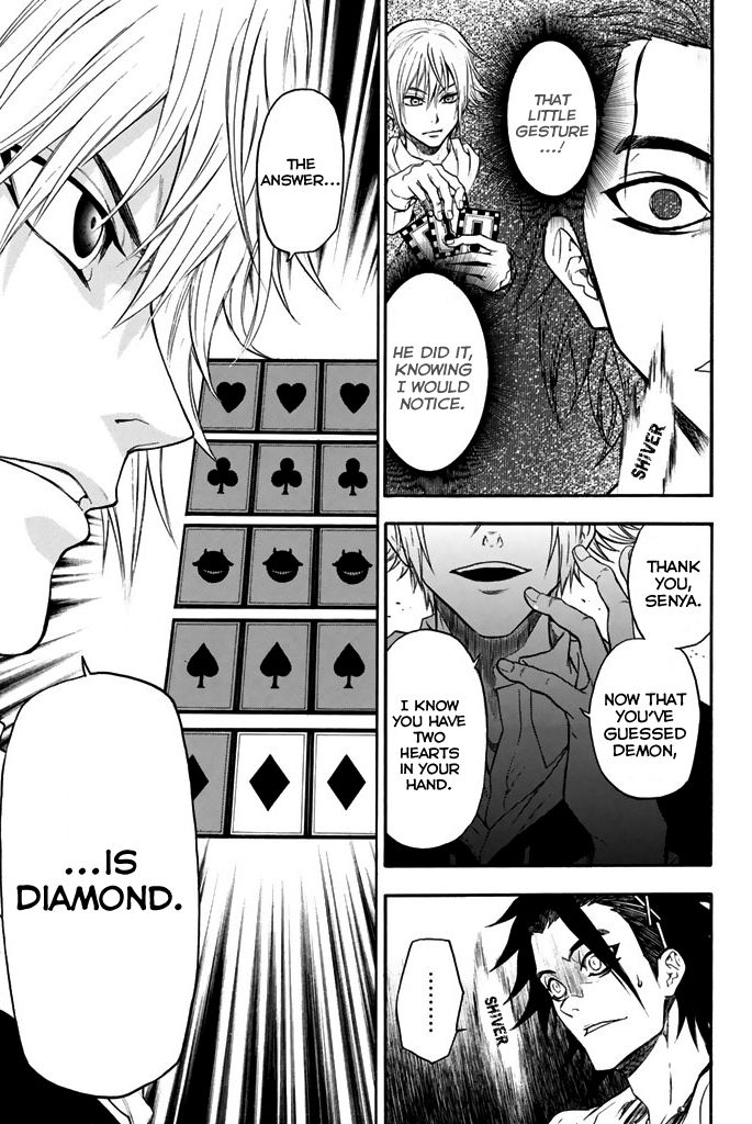 Acma:Game chapter 18 page 20