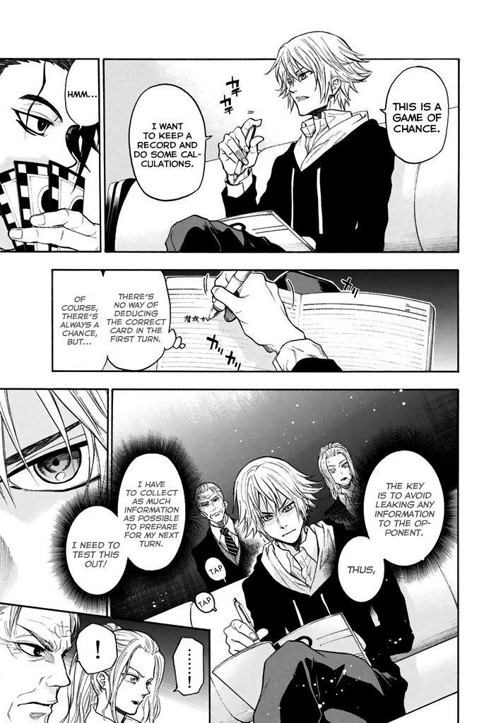 Acma:Game chapter 18 page 4