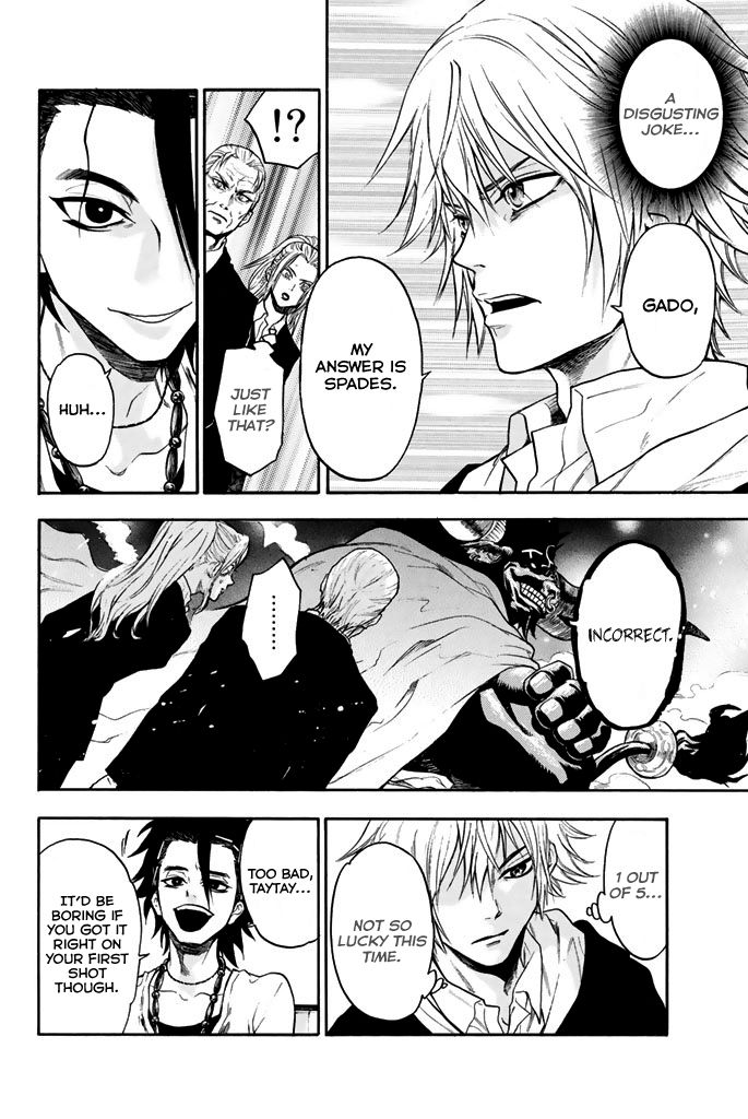 Acma:Game chapter 18 page 9