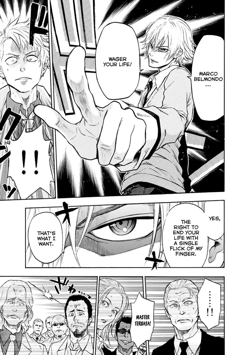 Acma:Game chapter 2 page 13