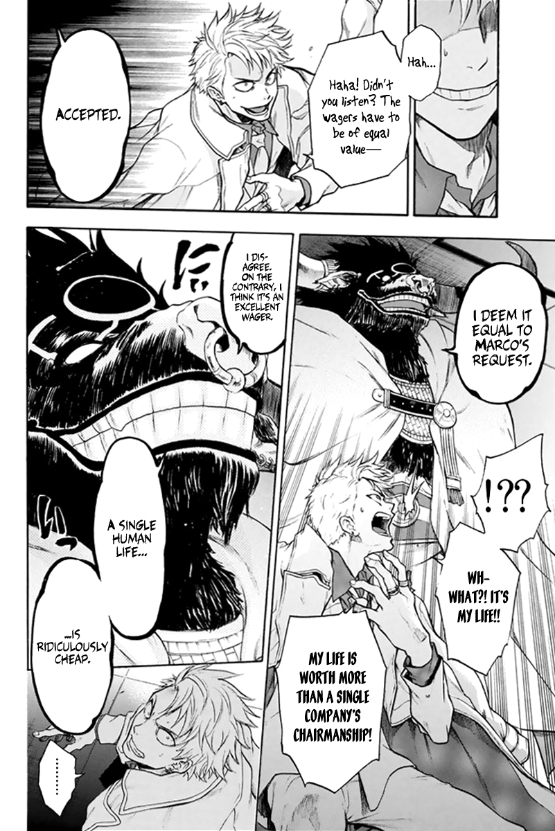 Acma:Game chapter 2 page 14