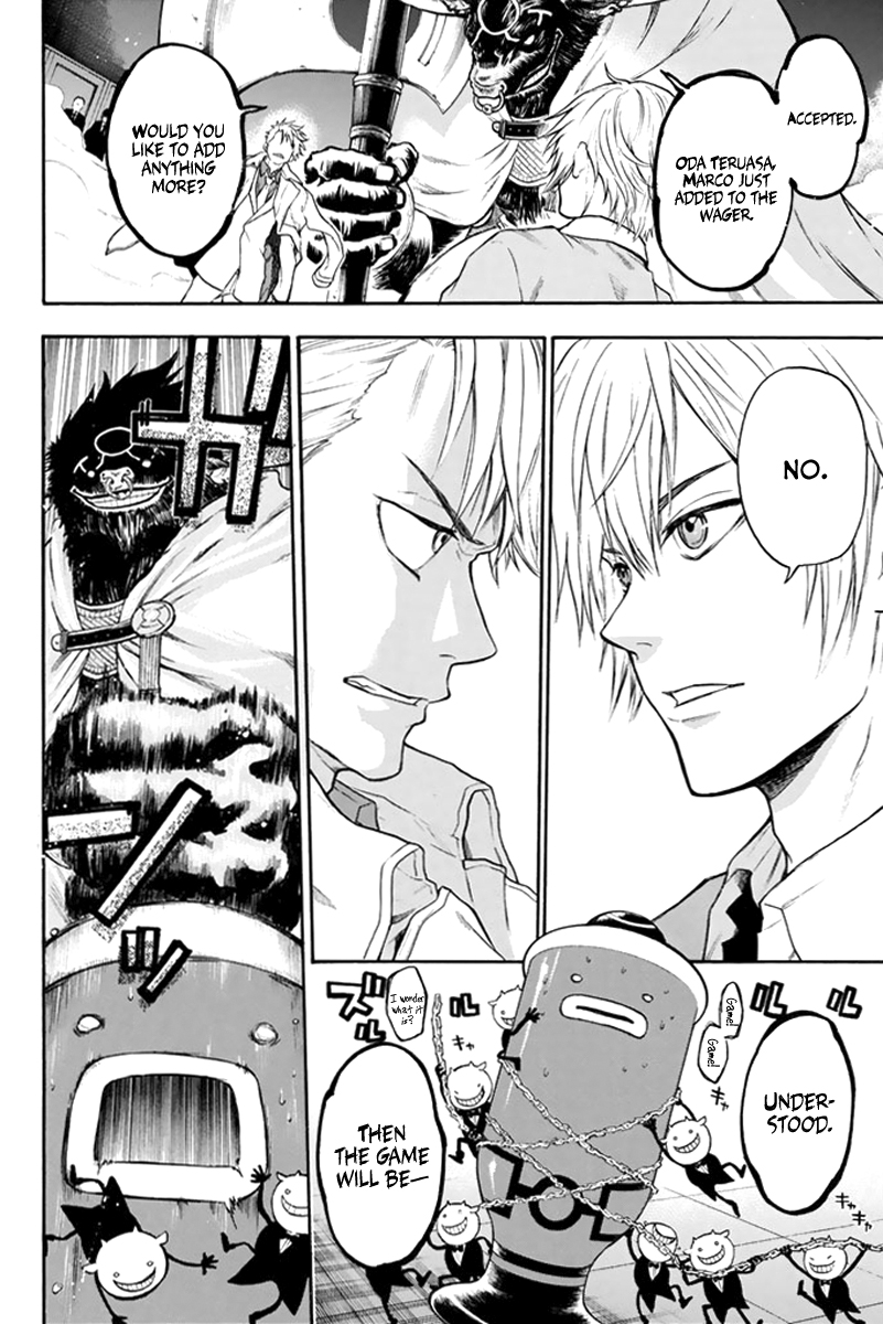 Acma:Game chapter 2 page 16